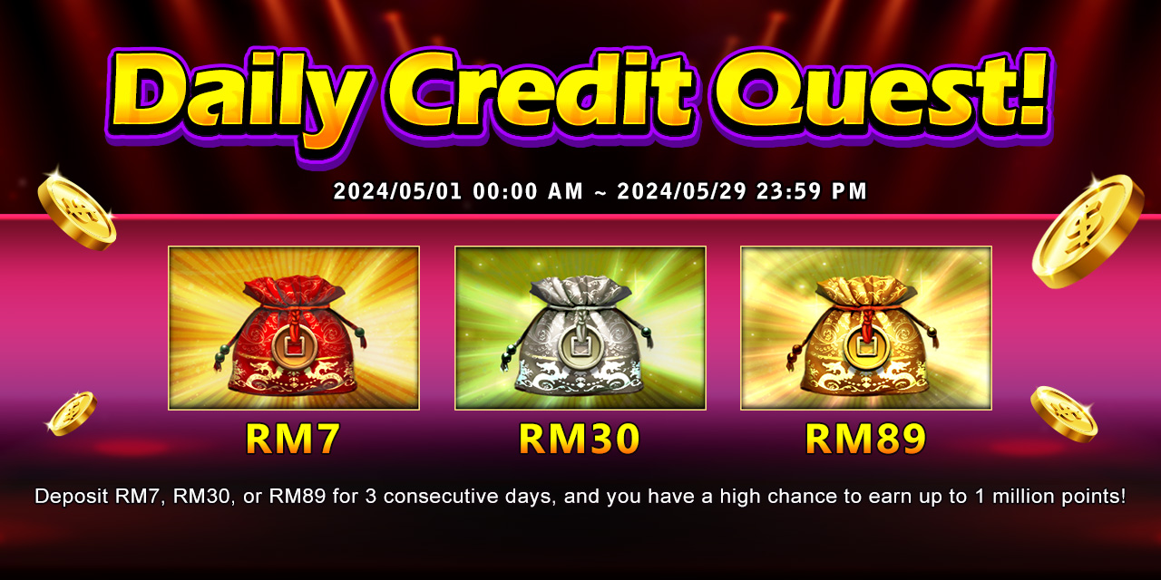 儲值任務-Daily Credit Quest